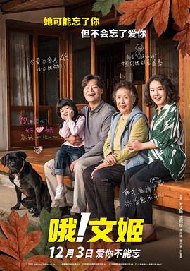 农村乡下三片